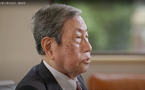 快訊》睡夢中告別人生！糖尿病權威、台大醫院前院長戴東原今辭世享壽84歲