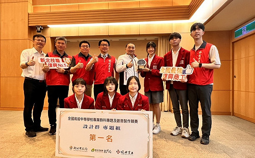 全國專題及創意製作競賽新北五項第一 