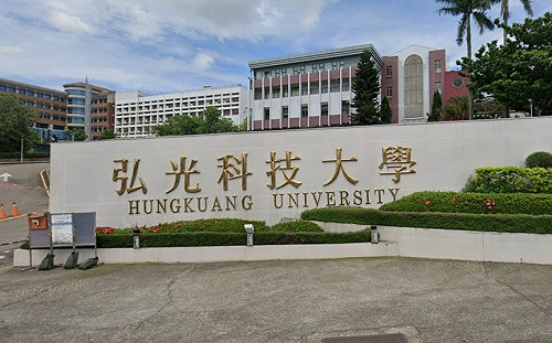 弘光科大停電全面停課！疑似高壓電設備爆炸？台電回應了