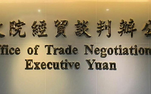 台美簽署首批協定 陳揆：後續仍有7項議題需進行談判