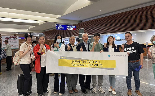 台灣還未收到WHA邀請函  宣達團仍前往日內瓦發聲