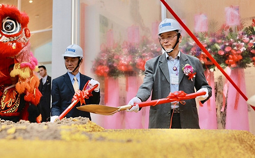 新北防災都更案開工 五股水碓重建新家園 