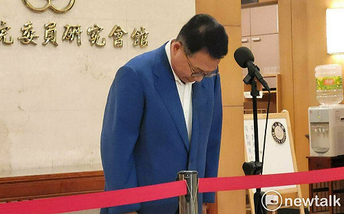 遭爆與｢im.B｣詐騙案主嫌曾國緯很熟 陳歐珀宣布退選：顧全政治大局