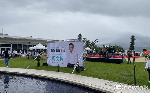 柯文哲520宣示選總統 數百名柯粉不畏風雨力挺 