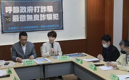 陳歐珀退選 陳亭妃一夜沒睡：相信與詐騙集團無關