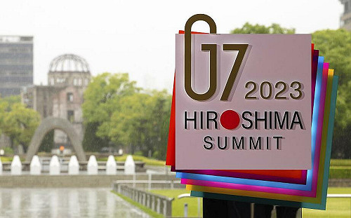 空前團結！明確對中國立場 G7公報罕提這9點一致意見....