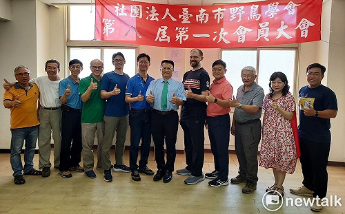 台南市野鳥學會改選理事長  蔡旺詮接理事長從菜鳥變「蔡」鳥