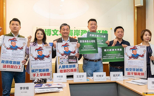 酸洪孟楷「幽靈政見」湧言會喊拒收割擺爛