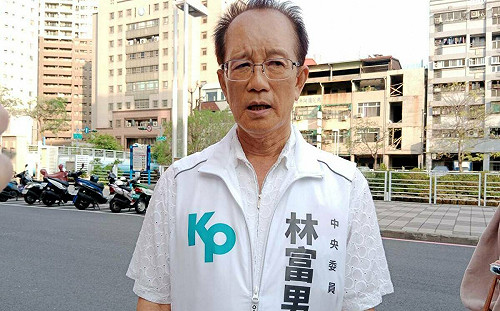 林富男：民眾黨不分區立委希望拿到8至10席