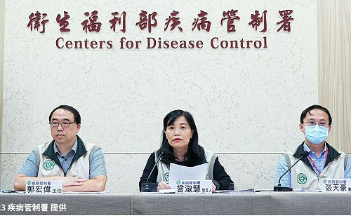 猴痘增20例創新高 疾管署：本土累計98例 疫情風險持續