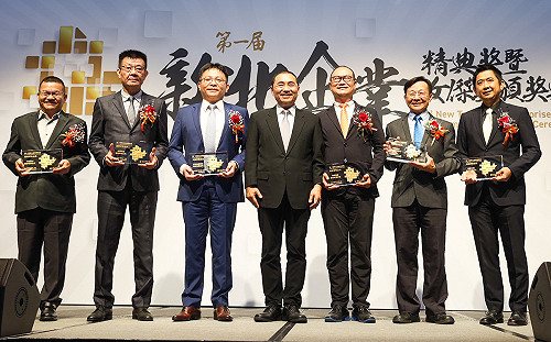 新北精典企業創新轉型 溫暖人心的環保科技咖啡紗