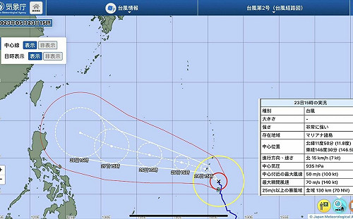 強颱瑪娃北轉程度為影響關鍵 彭啟明：很擔心台灣梅雨鋒面恐大洗牌
