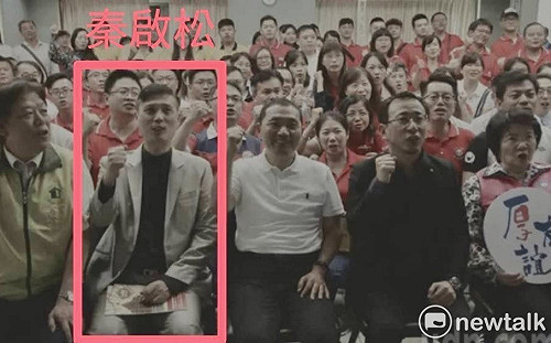 和詐騙主嫌合照曝 台南市民進黨議員：侯友宜找「牛鬼蛇神」搞都更？