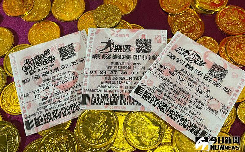 威力彩衝2億！3生肖財運旺22天　冠軍躺賺贏