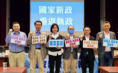 備戰2024 國民黨智庫：侯國政顧問團隊10月報告政策 