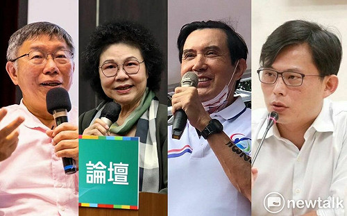 與im.B詐騙主嫌餐敘  雙清文教：陳菊、黃國昌、馬英九、柯文哲  也曾是被邀約賓客