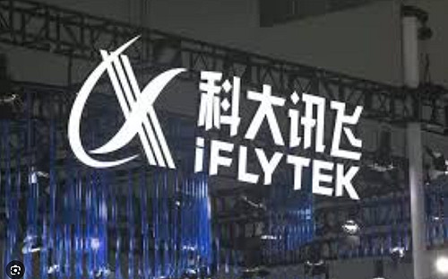 「AI造謠文」致股價大跌責任歸誰？科大訊飛槓上百度文心一言