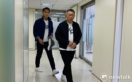 葛來儀認為北京傾向支持他 柯文哲：我是最能跟中美兩邊溝通的人 