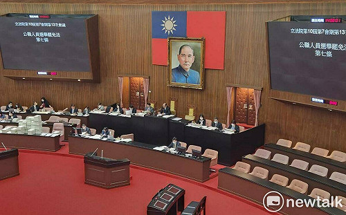 阿扁死諫沒用！立院三讀《選罷法》排黑條款 犯洗錢、槍、毒終身不得參選