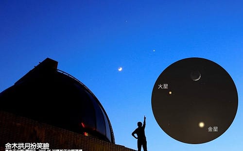6月精彩天象別錯過！金星東大距6/4傍晚達最亮