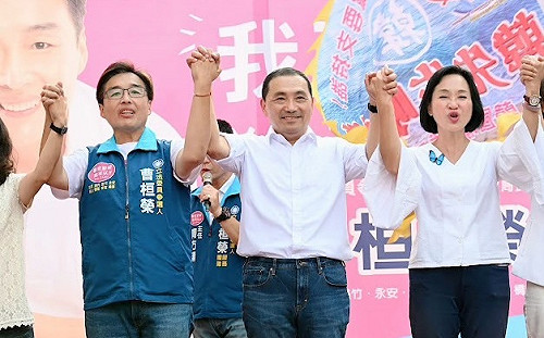 曹桓榮「前進國會服務處」開幕   侯友宜站台力挺