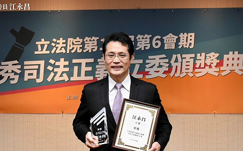 不滿黨中央徵召吳崢未先溝通？江永昌：憑空捏造非事實