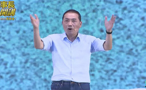 槍決所有死刑犯？侯友宜：該做的事不等待不妥協 公平正義要有人做