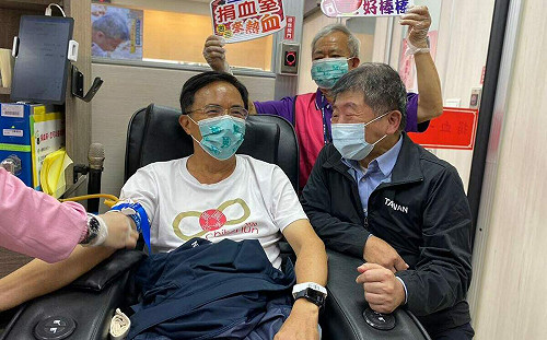嘉義市小英之友會捐血活動 陳時中現身引騷動