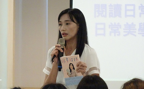 體會閱讀之美！「閱讀傳道士」領路 益品攜手雲門一同前行