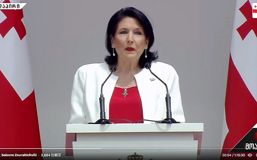 不能接受國會學俄立法箝制媒體與NGO 喬治亞總統：將予以否決