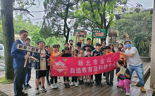 新北創客市集「小漾遊世界」6/3在科教館熱鬧開市！ 