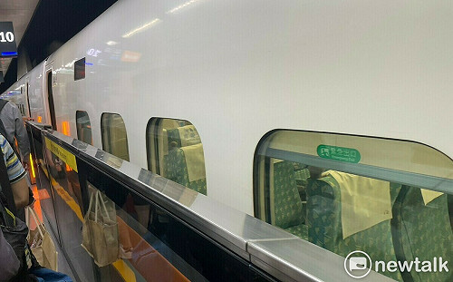 高鐵暑假優惠專案！12至18歲票價5折起  6/2開放訂票