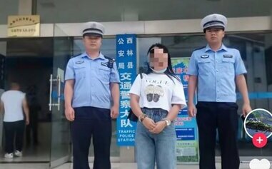 大陸警察形象差！廣西女子大罵交警是「土匪」被捕 11萬網友聲援 