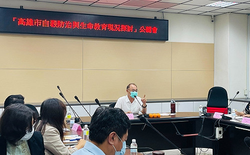 連三年粗自殺率六都第一 高市議員邀專家學者共商對策