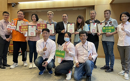 新北收容管制及動保業務獲全國雙冠 侯友宜表揚愛心認養小棧