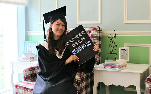 新北市圖免費職涯活動 6大面向協助新鮮人就業準備