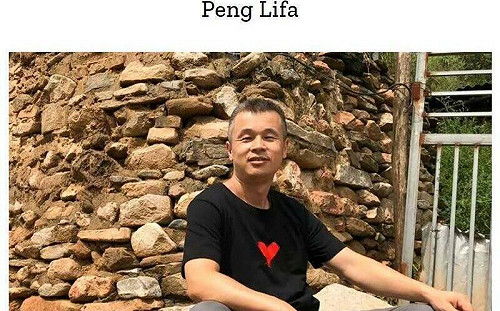 紀念六四34週年 美提名中國這3人角逐諾貝爾和平獎