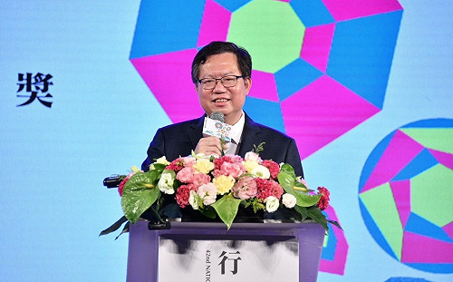 明年軍公教加薪4% 鄭文燦：緩和通膨壓力 是必要的調整