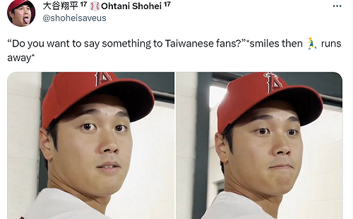 TVBS記者強訪大谷驚動天使球團！合作體媒Eleven Sports聲明：這位主播不適合