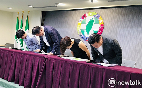 賴清德處理黨內性騷擾案  民調：3成5滿意、3成1不滿意 