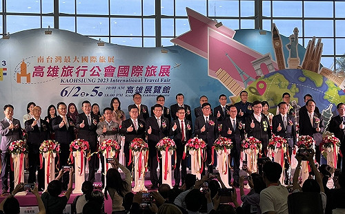 搶疫後旅遊商機  高雄旅行公會國際旅展重磅登場