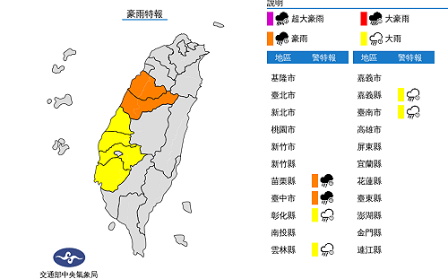 今天氣悶熱、6縣市豪大雨 吳德榮:未來一週防劇烈天氣