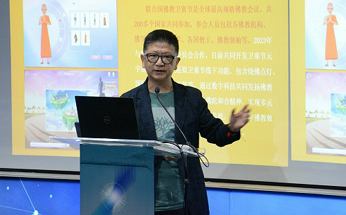 網龍網路數字佛教藝術家宓雄   元宇宙平臺驚艷聯合國衛塞節