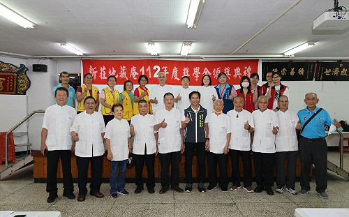 112年新莊區聯合獎助學金頒發最終場 新莊地藏庵溫暖助學