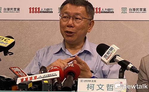 柯文哲悼六四：讓台成為中國追求民主自由窗口 不能只對抗放棄接觸