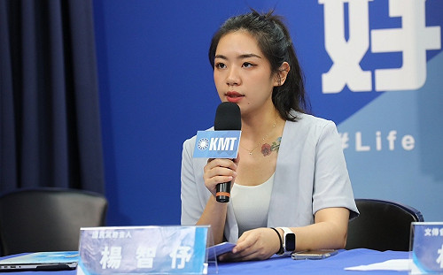 政壇「＃Me Too」風暴不是比爛 國民黨籲民進黨：別打泥巴戰