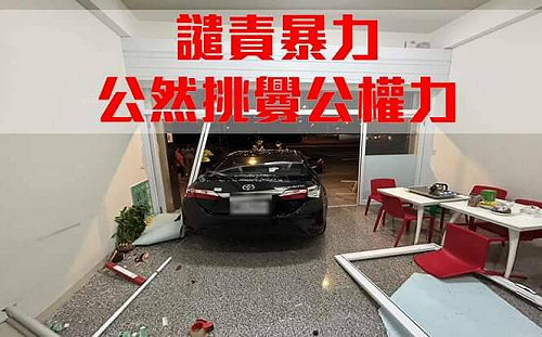 高市議員李雨庭服務處遭車輛衝撞 疑與居中協商債務糾紛有關