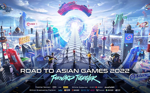 亞運征途6月出戰！《英雄聯盟》前導賽代表隊名單出爐