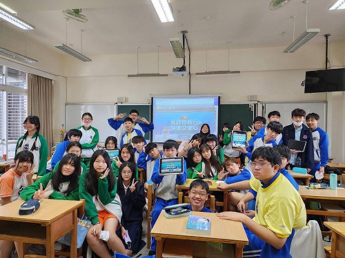 「反詐你我行、快樂又安心」 新北學子提升識詐敏感度 