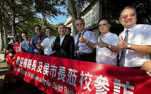 新北市新竹縣交流共議青年政策 助勵青創齊推台灣產業升級